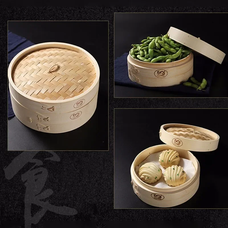 Steamer Bamboo Set - 주방 요리 대나무 기선 생선 쌀