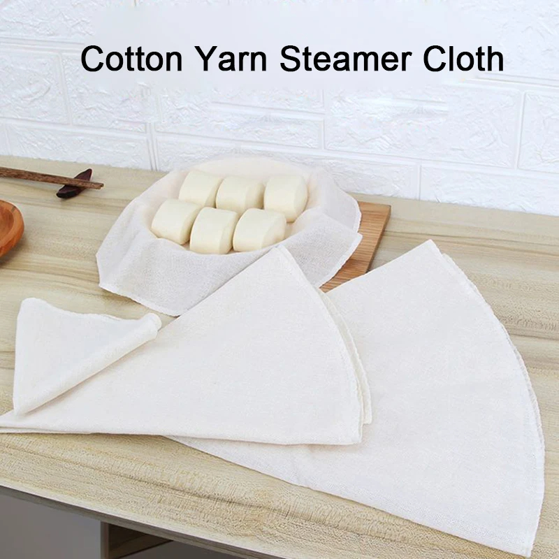 가정용 순면 스티머 천 서랍 천, 둥근 면 거즈 주방  - Steamer Bamboo Set 리뷰 및 가격