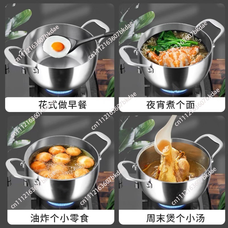 304 스테인리스 스틸 가정용 무코팅 찜냄비, 독창적인 - Home Cooking Dishes 리뷰 및 가격