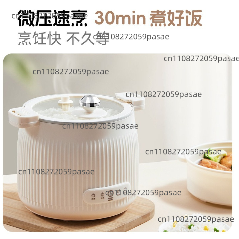 1.6L 전기 요리 냄비 가정용 티타늄 세라믹 라이너  - Home Cooking Fast Foods 리뷰 및 가격